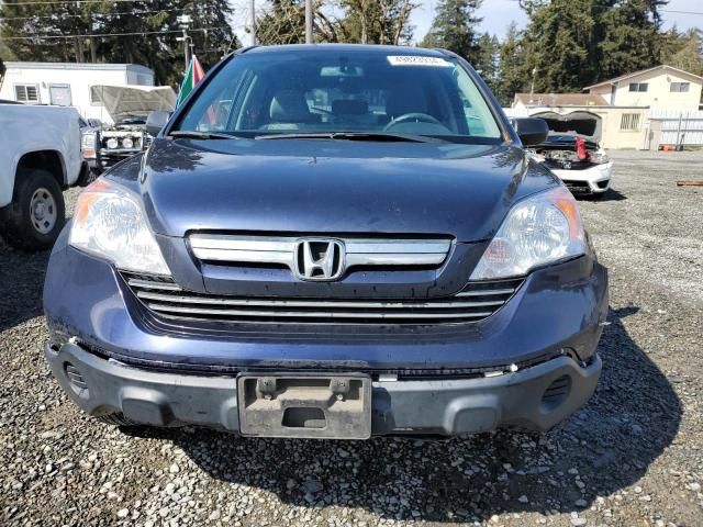 2008 Honda CR-V EX