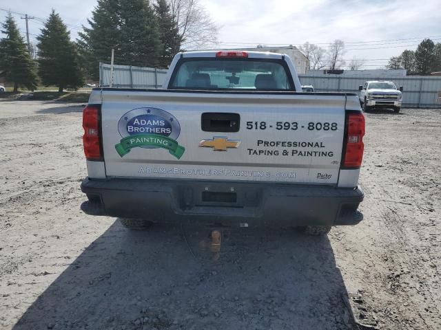 2016 Chevrolet Silverado K1500