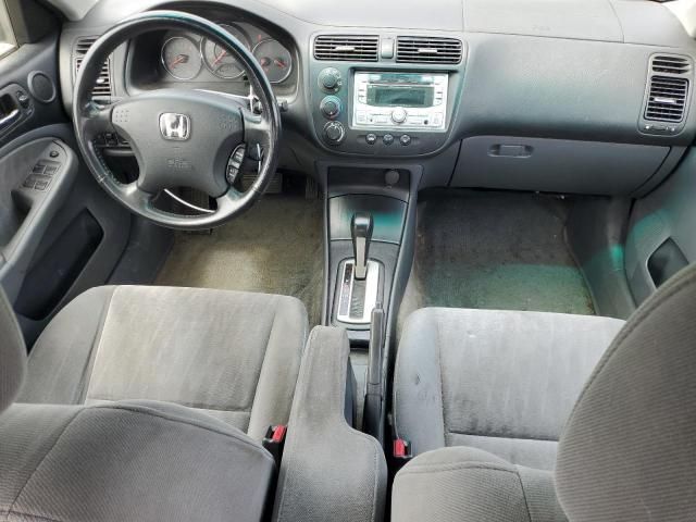 2005 Honda Civic EX