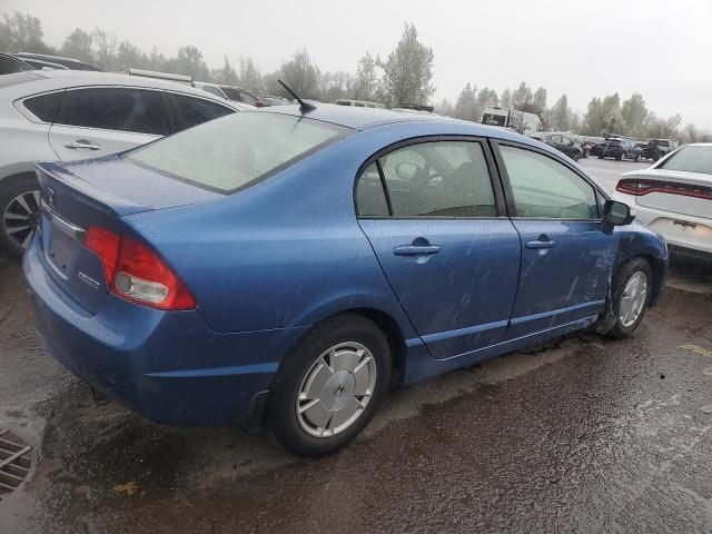 2010 Honda Civic Hybrid