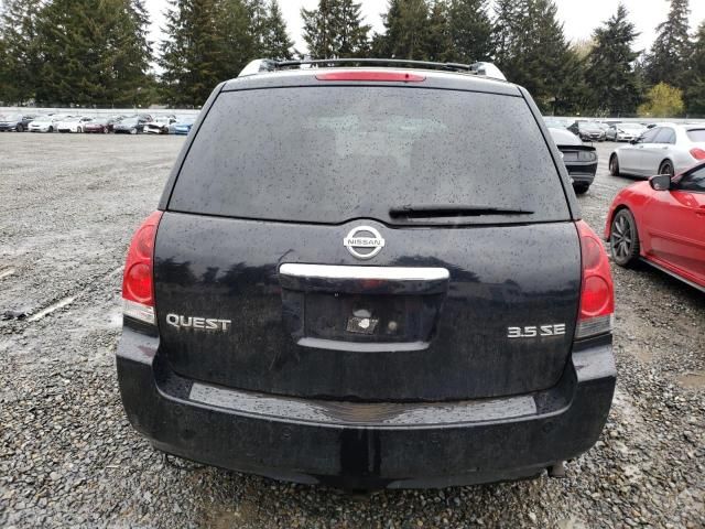 2007 Nissan Quest S