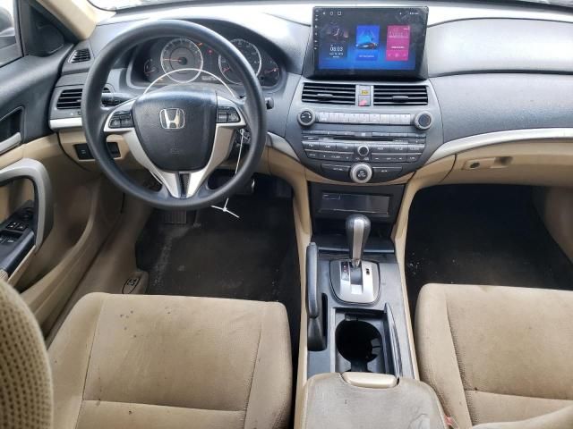 2010 Honda Accord EX