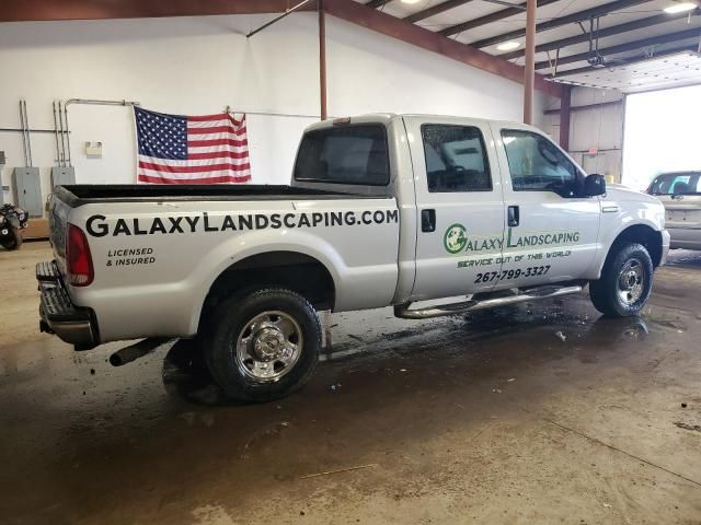 2006 Ford F250 Super Duty