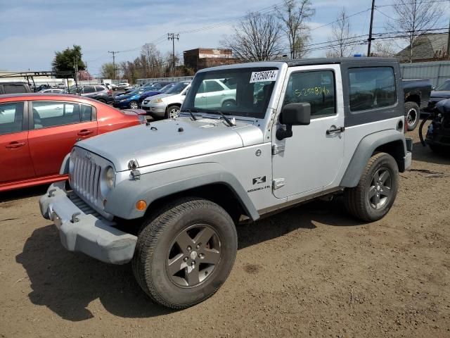 2008 Jeep Wrangler X