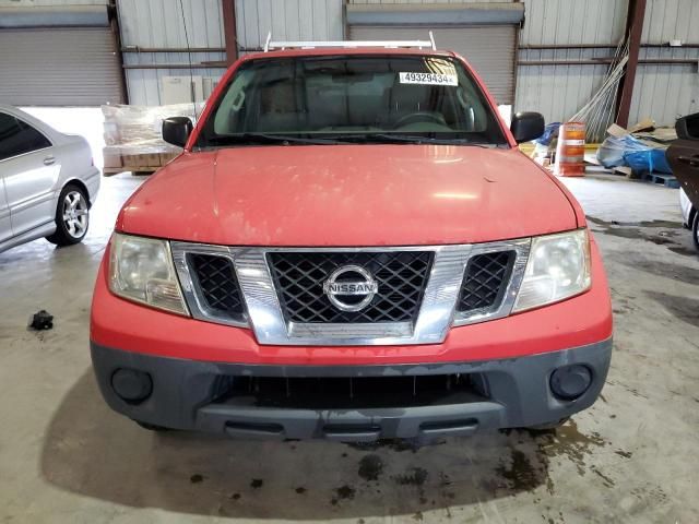 2015 Nissan Frontier S