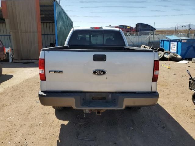 2007 Ford F150 Supercrew