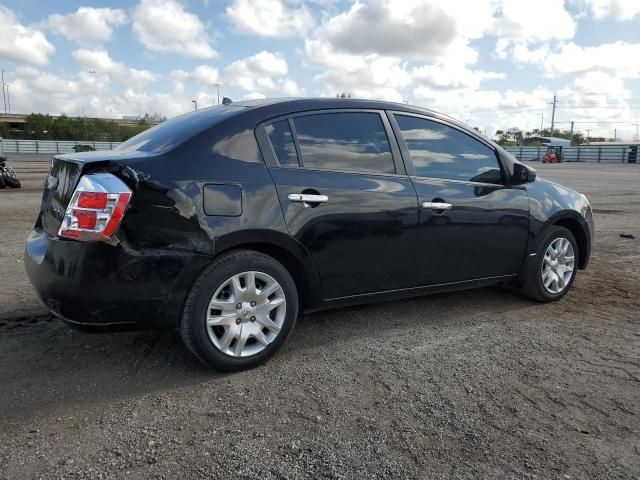 2007 Nissan Sentra 2.0