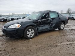 Salvage cars for sale from Copart Central Square, NY: 2008 Chevrolet Impala LT