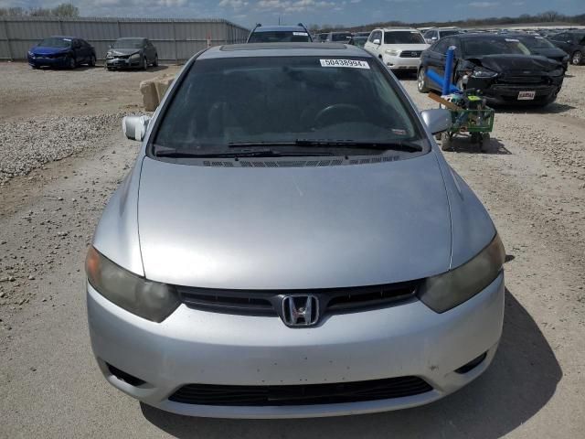 2008 Honda Civic EX