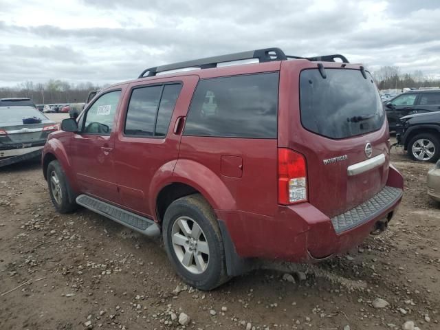 2008 Nissan Pathfinder S