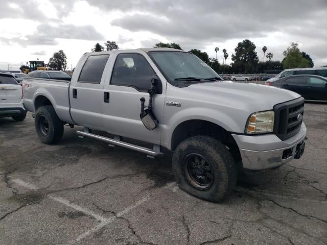 2006 Ford F250 Super Duty