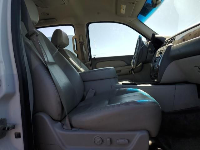 2008 Chevrolet Suburban K1500 LS