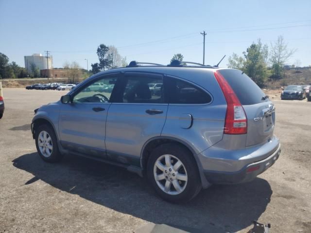 2007 Honda CR-V EX