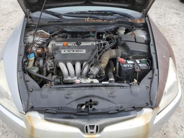 2003 Honda Accord EX