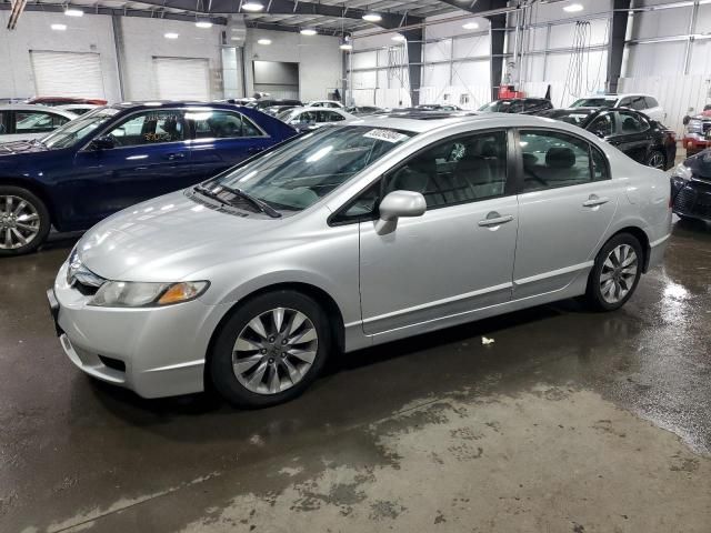 2009 Honda Civic EX