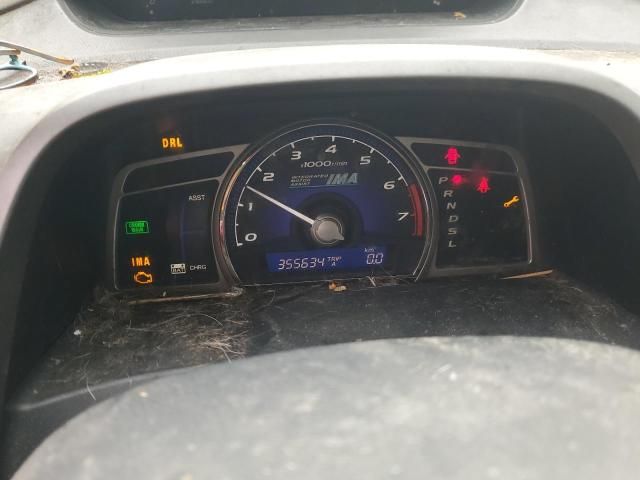 2008 Honda Civic Hybrid