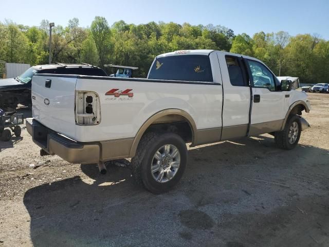 2005 Ford F150