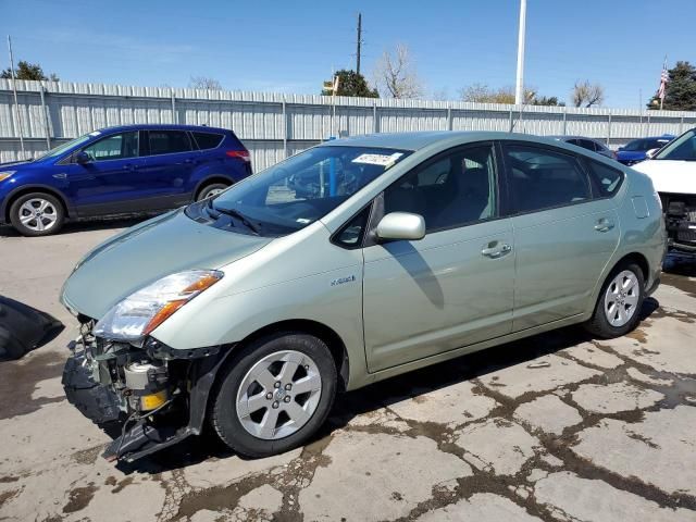 2007 Toyota Prius