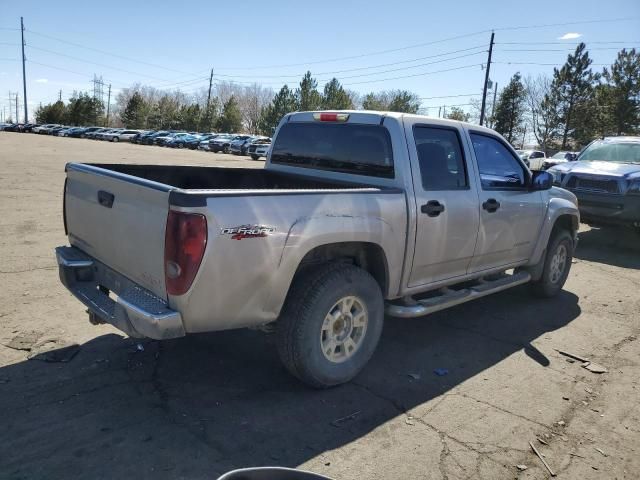 2005 GMC Canyon