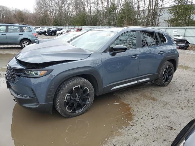 2023 Mazda CX-50 Base