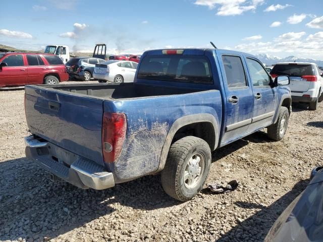 2006 Chevrolet Colorado