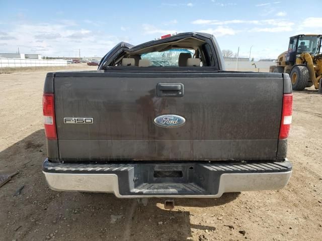 2007 Ford F150 Supercrew