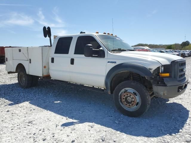 2006 Ford F450 Super Duty