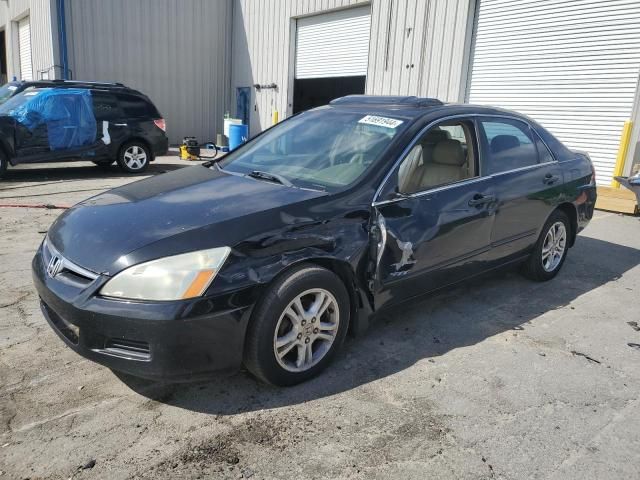 2007 Honda Accord EX