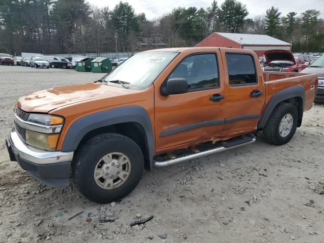 2004 Chevrolet Colorado