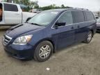 2007 Honda Odyssey EXL