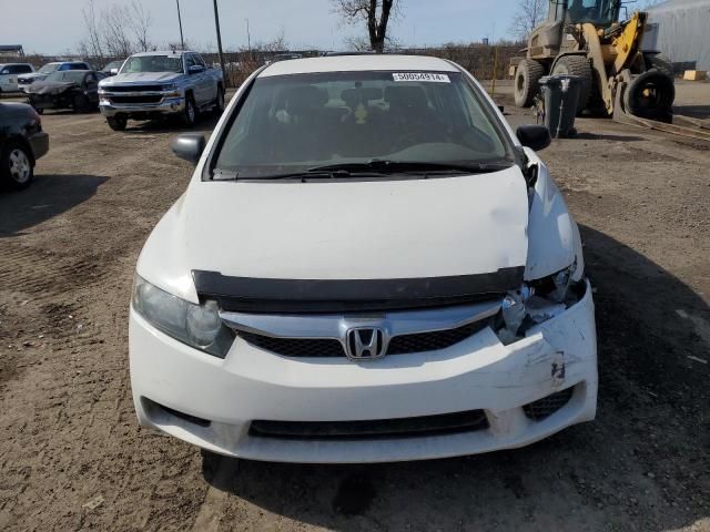 2010 Honda Civic DX