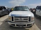 2008 Ford F350 Super Duty