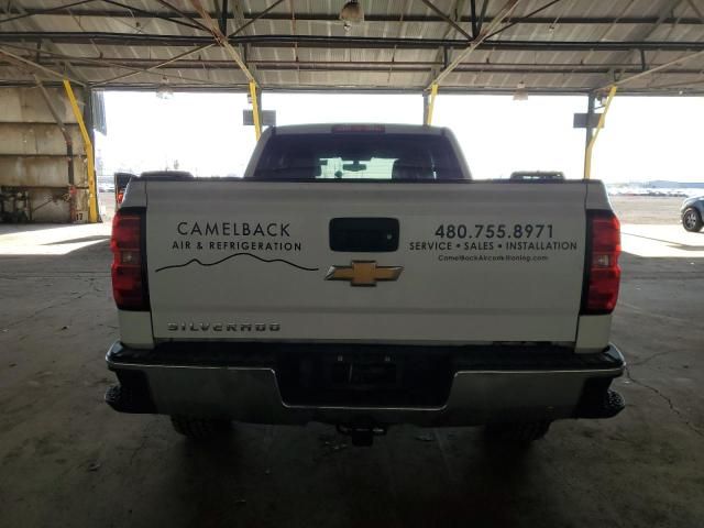 2017 Chevrolet Silverado C1500