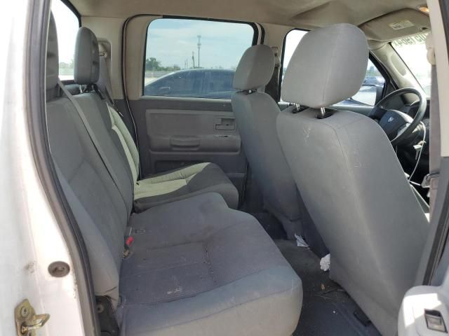 2005 Dodge Dakota Quad SLT