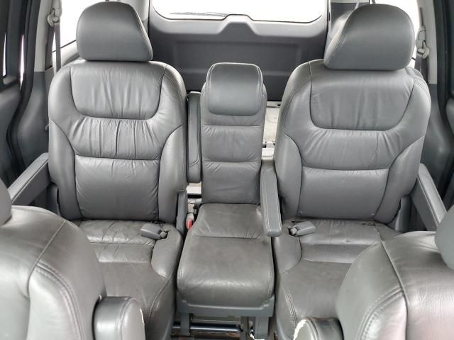 2007 Honda Odyssey EXL