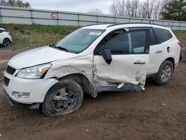 2012 Chevrolet Traverse LS