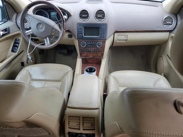 2008 Mercedes-Benz GL 550 4matic