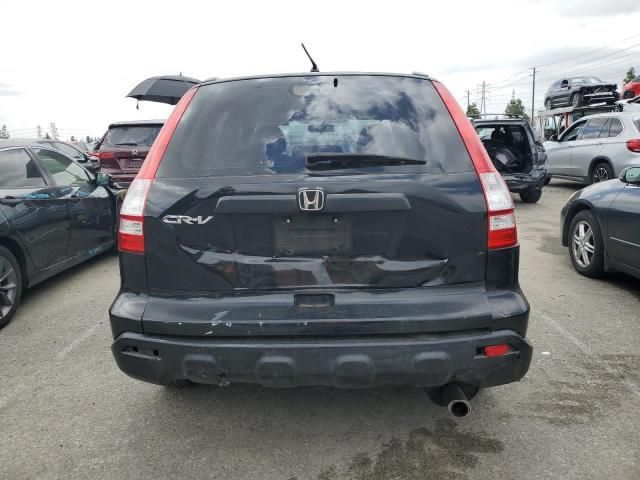 2008 Honda CR-V LX