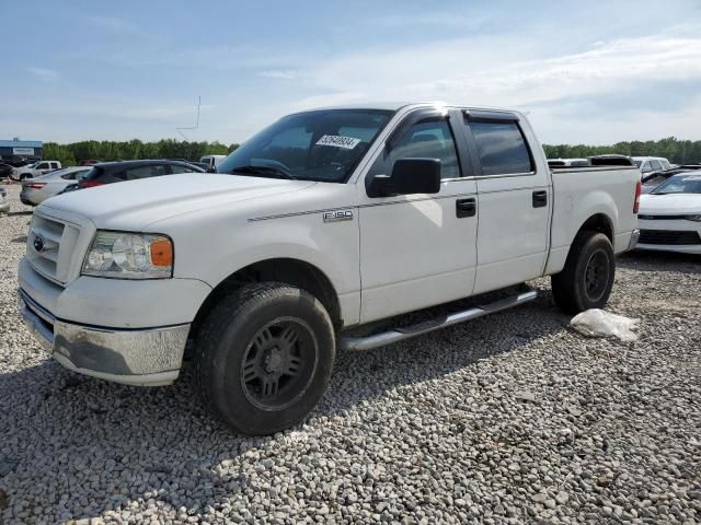 2008 Ford F150 Supercrew