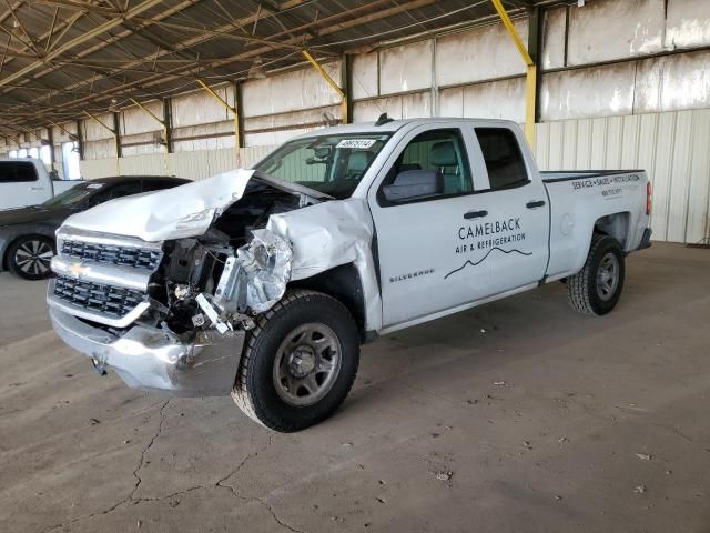 2017 Chevrolet Silverado C1500