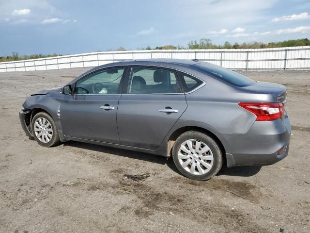 2017 Nissan Sentra S