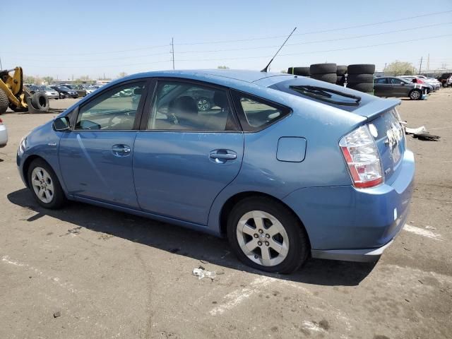 2007 Toyota Prius