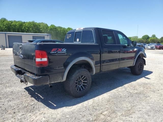 2005 Ford F150 Supercrew