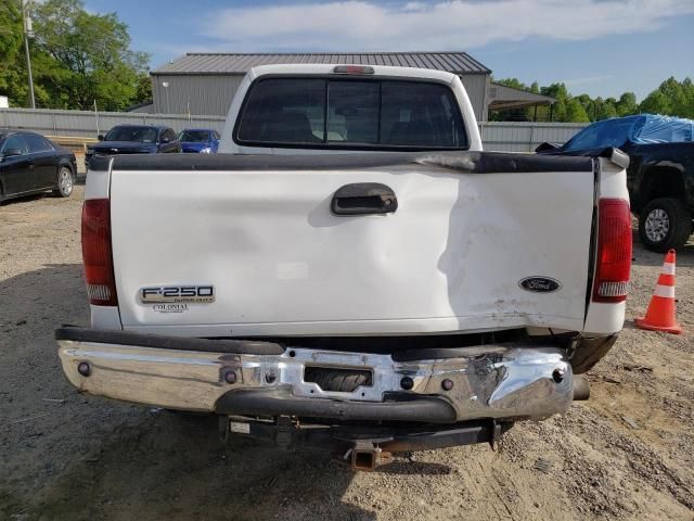 2007 Ford F250 Super Duty