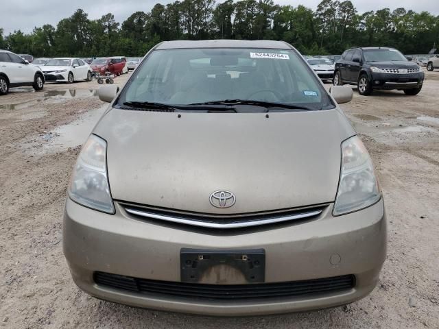 2009 Toyota Prius