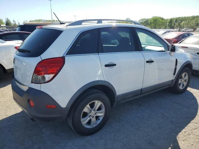 2009 Saturn Vue XE