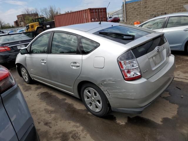 2005 Toyota Prius