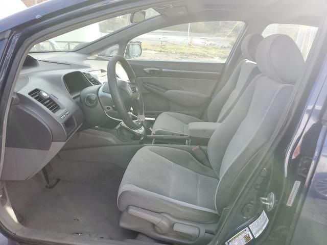 2007 Honda Civic EX