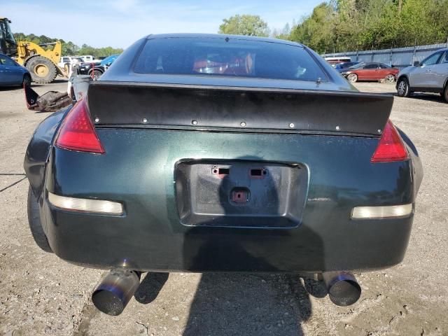 2004 Nissan 350Z Coupe