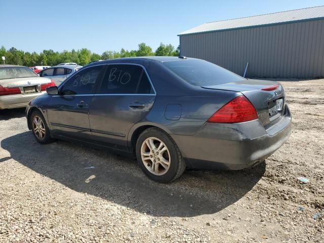 2006 Honda Accord EX